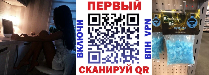 АМФ 98%  Петров Вал 
