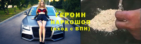 МДПВ Новодвинск