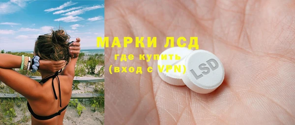 МДПВ Новодвинск