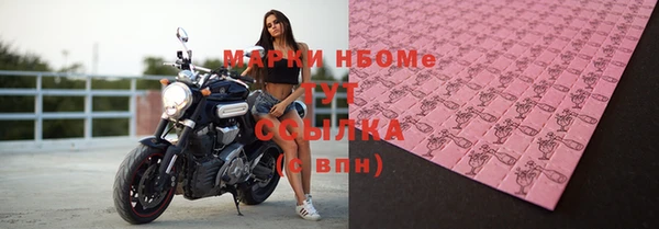 мет Михайловск