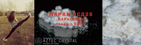МДПВ Новодвинск