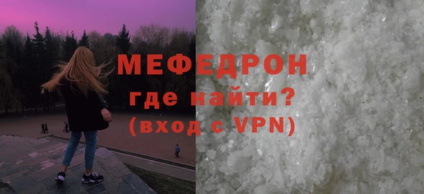 марки lsd Новозыбков
