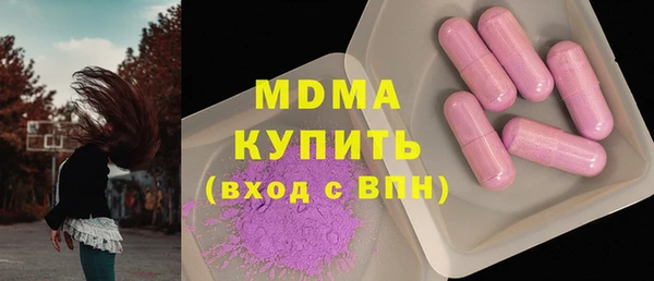 амф Михайлов