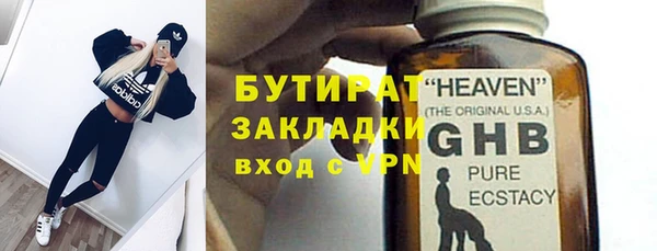 МДПВ Новодвинск