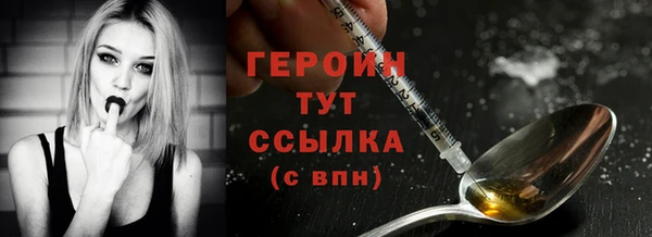 сатива Михайловка