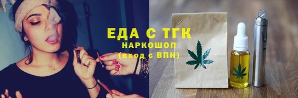 МДПВ Новодвинск