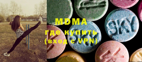 мет Михайловск