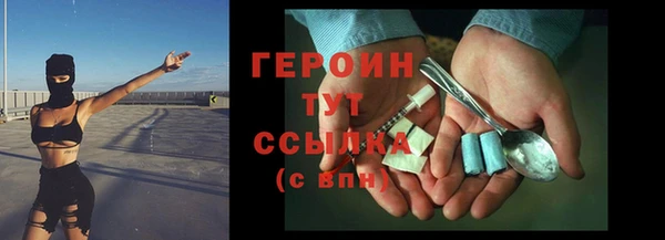 мет Михайловск