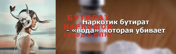 МДПВ Новодвинск