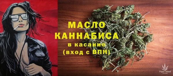 амф Михайлов