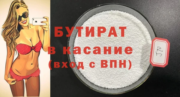 МДПВ Новодвинск