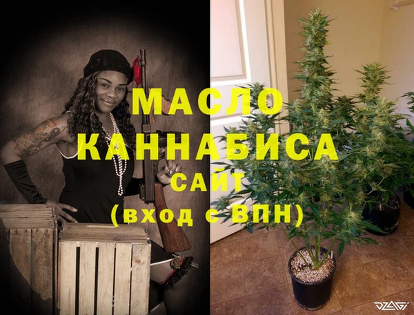 МДПВ Новодвинск
