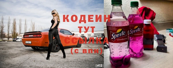 сатива Михайловка