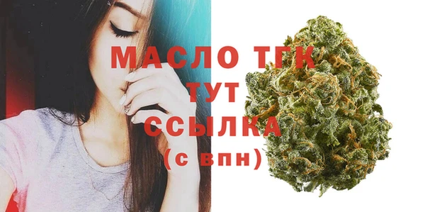 марки lsd Новозыбков