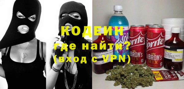 марки lsd Новозыбков