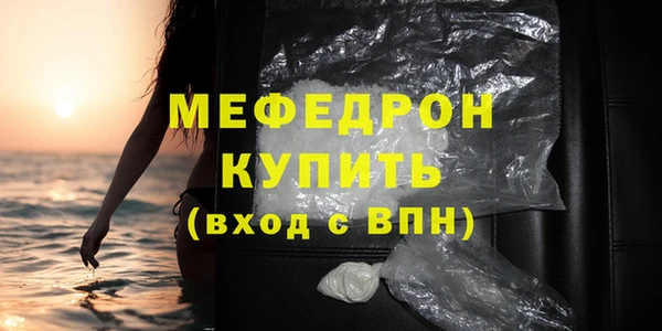 марки lsd Новозыбков
