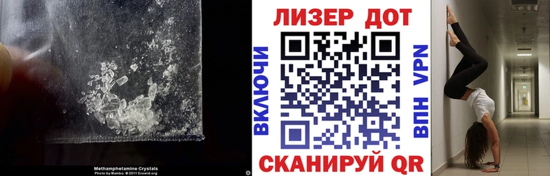 ЛСД экстази кислота  Петров Вал 